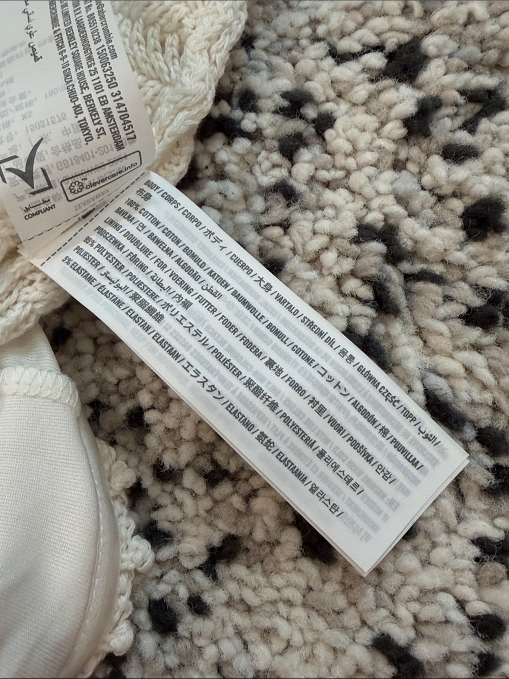 A&F Strapless Top - Picture 7 of 7